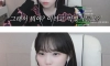 커뮤에서 은근히, 의외로 쓰는 이유