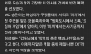 35살에 대기업 퇴사하고 배우 데뷔