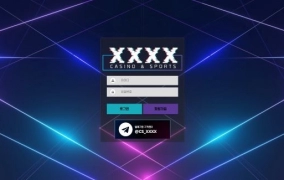 포엑스 카지노  먹튀