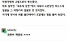 화가가 혹평에 복수하는 방법
