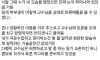 대학생의 패기(를 그냥 두지 않으신 교수님)