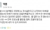 성형 시켜달라는 딸 반대하는 아빠 그리고