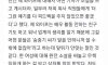 송중기가 밝힌 연예부 기자들 마인드 ㄷㄷㄷ