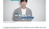 임영웅 한달 수익