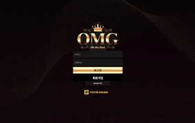 OMG  먹튀