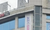 단 아홉 글자로 홍보를 끝낸 학원