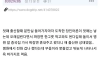 와이프에게 잡혀사는 이유