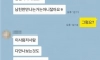 버프엔 이런분 안계시죠?