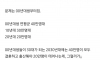 블라인드펌) 한국 저출산 골든타임은 이미 끝났다.
