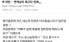 연하남 최고야