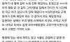 어릴 때 엄마가 보여준 최고의 사랑