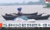 인도에서 번개의신 인드라를 믿는 이유