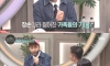 노홍철이 연예인이 될 수 있었던 이유