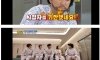 키자 172라는 조세호