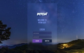 피톤먹튀