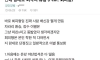 연애할때 최악의 유형