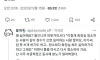 아직도 직업으로 차별받고 있는분들
