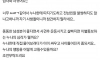 이상형이 독특한 헬스트레이너 누나
