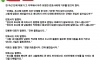 자선 단체 대표가 변호사에게 기부를 받으러 갔다