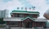 ㅅㅍ) 무빙 한효주 돈까스 집의 진짜 비밀