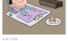 12전에 잠들어야 하는 이유