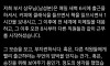 기분관리도 능력임