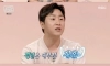 홍진호 "2월 22일 결혼식 알아봤지만, 평일은 재혼 위주"