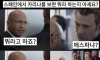 스페인에서 카리나를 보면 뭐라고 하는줄 아세요?