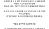 무장강도를 발견한 suv