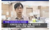 신분증이 뭔지 모르는 사람들이 늘어가는 중