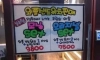 모닝 sex 오리지널 sex