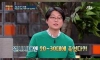 원시시대 인간의 실제 수명