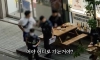 대전에서 딸배 신고했다가 레전드 찍은 딸배헌터