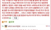 4년 연애하다가 이별한사람