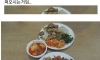 기사식당 대식가 아저씨
