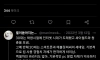 요즘 신입들은 컴퓨터를 기성보다 더 못 다룬다