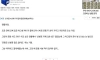 여고딩한테 무시당한 편돌이