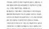 결혼전 범죄경력 확인하자는 여친 ㄷㄷ