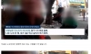 부산시민들도 피해다닌다는 서면 문화로