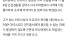 [전문] 지드래곤 측, 3차 입장문 발표…초강경대응 예고