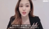 일본여자에게 환상을 지닌 사람들 팩폭하는 일본여자 ㄷㄷㄷ