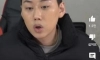 과한 문신한 사람이 무서운 "진짜" 이유