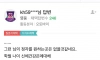 정자 기부를 하고 싶은 21살