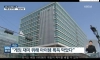 게임의 재미를 올리려는 업계의 노력