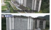 아파트 200채 값이 겨우 3억인 곳