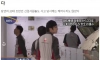 일본 최대 항공사 JAL사가 매년 입사한 신입사원들에게 시키는 일