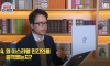 하마스 지도자의 SBS와의 인터뷰