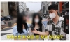 여대생들이 바라보는 남자성형