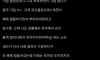 돈까스 먹다가 바지에 똥쌈