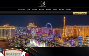 블루카지노  먹튀